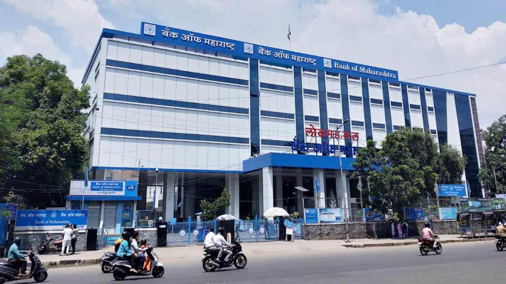 In terms of percentage increase in gross advances, BoM recorded 29.4 per cent jump in loans at Rs 1,75,120 crore as of March 2023.