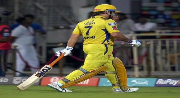 Chennai Super Kings batter MS Dhoni during the IPL 2023 first qualifier cricket match. (PTI Photo)
