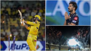 chennai super kings, gujarat titans, csk, gt, chennai, gujarat, qualifier, ipl 2023, ipl yesterday match, ipl