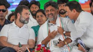 DK Shivakumar | Karnataka CM