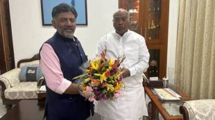 Karnataka CM name| Karnataka CM decision | Karnataka Elections Live