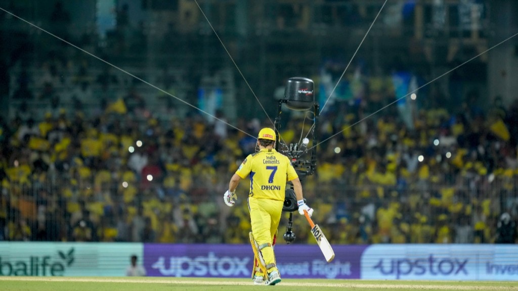CSK vs MI latest news, Chennai Super Kings, Mumbai Indians, IPL, IPL 2023 CSK vs MI latest news, Chennai Super Kings, Mumbai Indians, IPL, IPL 2023