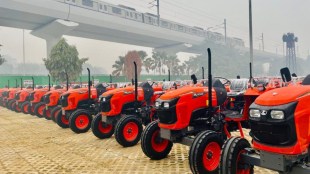 Escorts Kubota