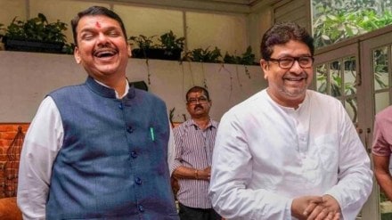 Devendra Fadnavis meets Raj Thackeray | Devendra Fadnavis meets Raj Thackeray |