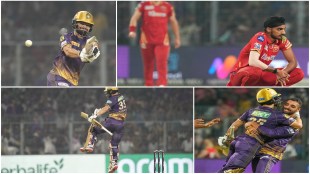 IPL, IPL 2023, Rinku Singh, KKR, PBKS, Indian Premier League, Kolkata Knight Riders, Punjab Kings, Andre Russell, Cricket, Games, Sports, Pic gallery