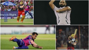 IPL, IPL 2023, IPL Match, Indian Premier League, Virat Kohli, Faf du Plessis, Shubhman Gill, Yashasvi Jaiswa, Cricket, Sports, Games