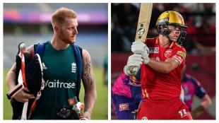 Ben Stokes, Sam Curran, Harry Brook, IPL 2023