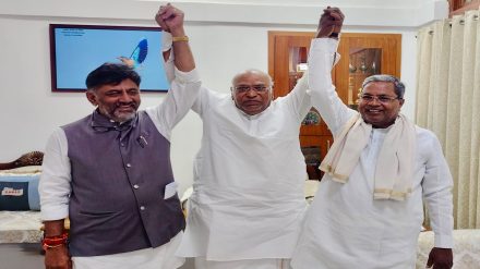 Mallikarjun Kharge