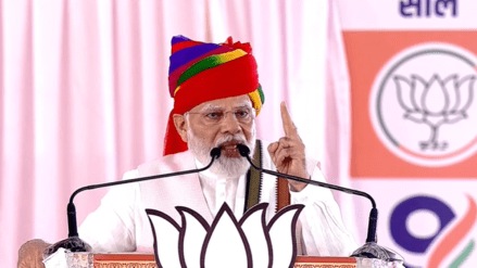 Narendra Modi | Modi speech | Modi Ajmer rally