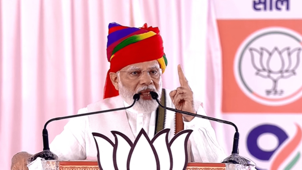 Narendra Modi | Modi speech | Modi Ajmer rally
