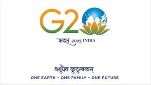 G20 summit in J&K