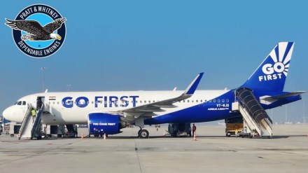 Go First, NCLT Go First, NCLT