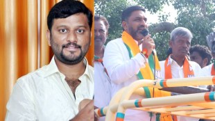 Hassan Assembly Constituency Election Results 2023 Live