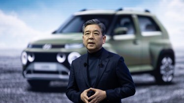 Hyundai Motor
