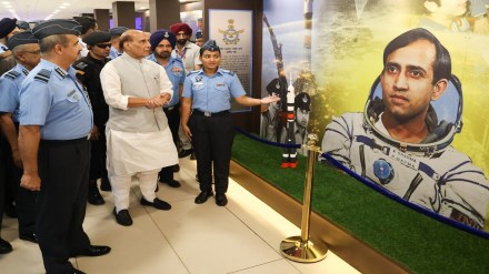 Indian Air Force (IAF) Heritage Centre in Chandigarh