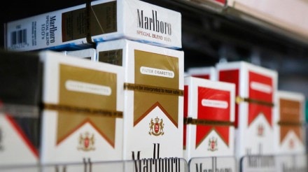 Godfrey Phillips, Cigarette, fourth quarter, Q4FY23 results, net profit, revenue, total expenses, convenience store chain Godfrey Phillips, Cigarette, fourth quarter, Q4FY23 results, net profit, revenue, total expenses, convenience store chain