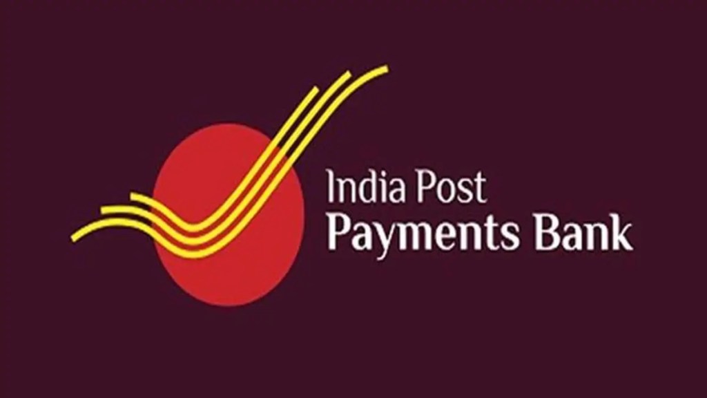 India Post Payments Bank, RBI, SFB