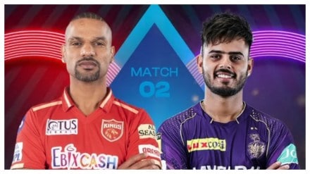 IPL, IPL 2023, KKR vs PBKS, Match Preview, Eden Gardens, Kolkata Knight Riders, Punjab Kings, Sunrisers Hyderabad, Nitish Rana, Rinku Singh, Mumbai Indians, Indian Premier League, Eden Gardens pitch, Pitch report, Cricket, Sports