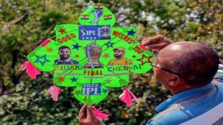 ipl match 2023, ipl 2023, tata ipl 2023, ipl 2023 final, ipl 2023 final match date, ipl 2023 finals, ipl 2023 final match full schedule, ipl match, ipl final match, ipl final 2023 date, ipl 2023 match schedule, indian premier league, ipl 2023 final match timing, ipl 2023 final venue