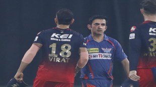IPL, IPL 2023, IPL Match, Virat Kohli, Gautam Gambhir, Faf Du Plessis, RCB, Lucknow Super Giants, Cricket, Sports