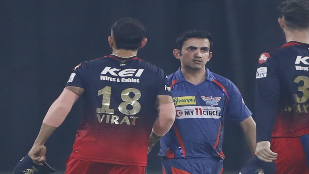 IPL, IPL 2023, IPL Match, Virat Kohli, Gautam Gambhir, Faf Du Plessis, RCB, Lucknow Super Giants, Cricket, Sports IPL, IPL 2023, IPL Match, Virat Kohli, Gautam Gambhir, Faf Du Plessis, RCB, Lucknow Super Giants, Cricket, Sports