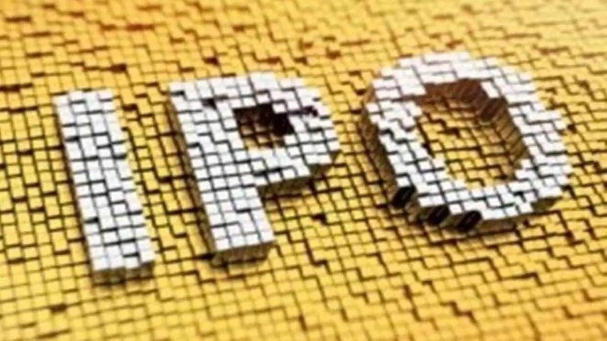 IPO IPO