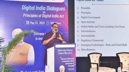 Reportedly, the event saw participation from stakeholders of the technology ecosystem