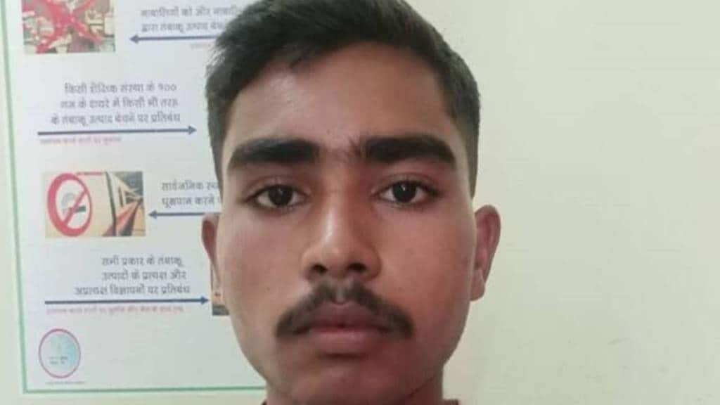 Irfan topped the UP Sanskrit Board Class 12 exam