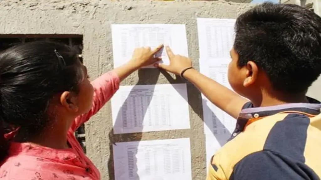 Rajasthan Board, class 10th results 2023, Steps to download