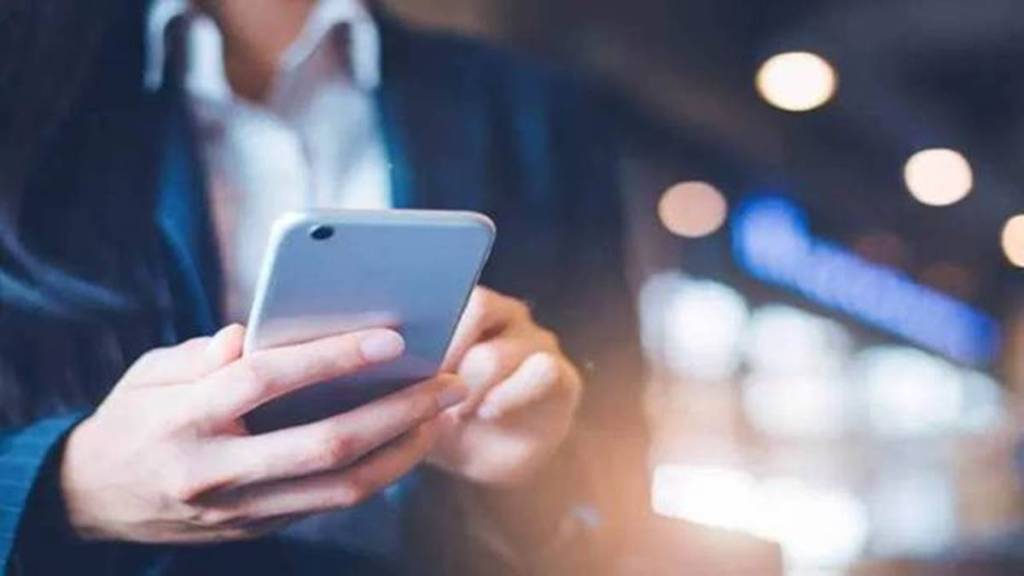 JIO, AIRTEL mobile subscriber