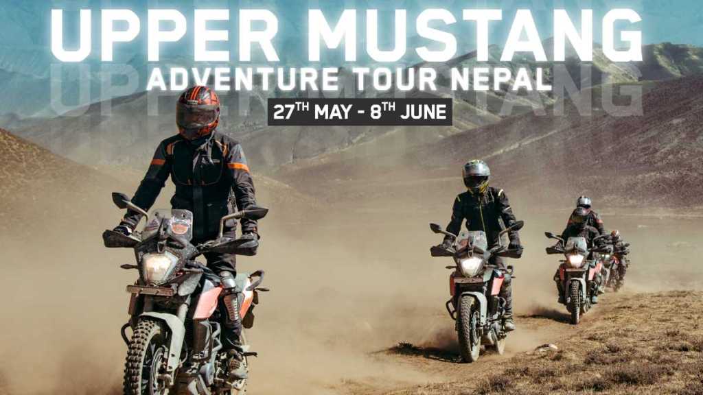 ktm upper mustang ride