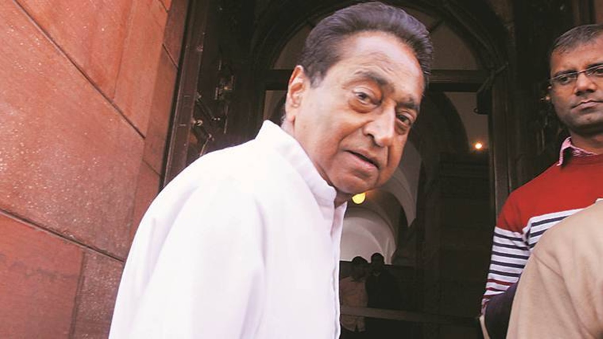 Kamal Nath | Bajrang Dal | Karnataka Kamal Nath | Bajrang Dal | Karnataka