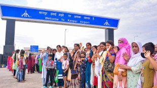 Kanpur, Kanpur airport, Kanpur Airport news, Kanpur delhi flight, Uttar Pradesh, Uttar Pradesh News, Up news, aviation news