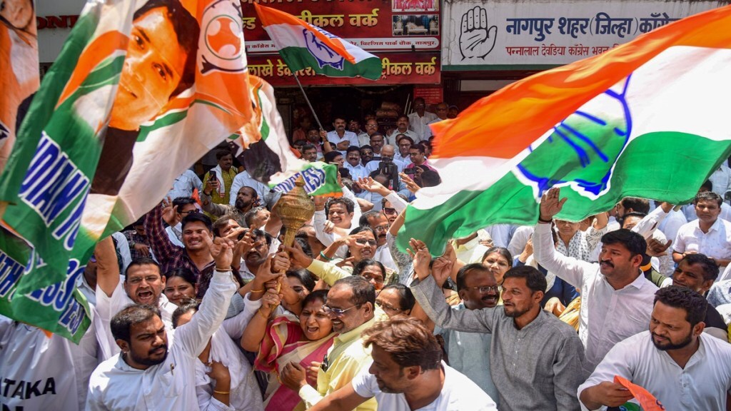 Karnataka