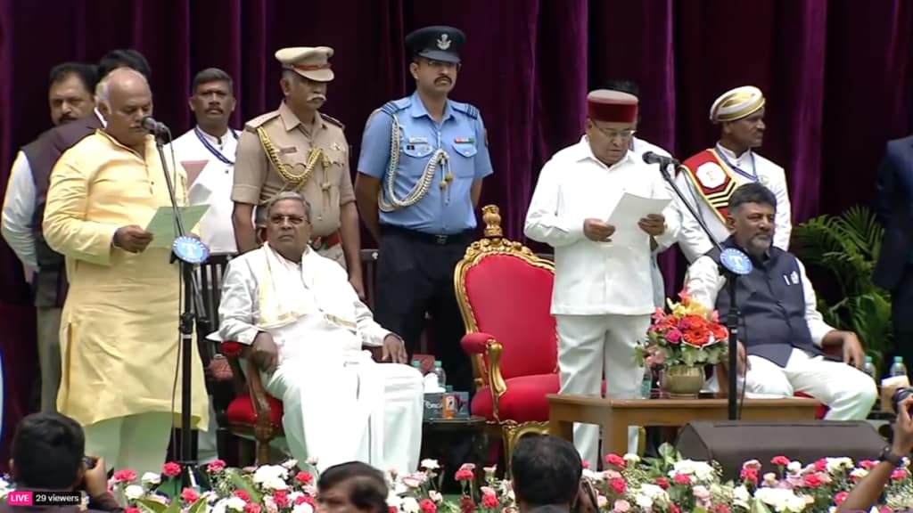 Karnataka Cabinet Expansion | Karnataka Assembly | Siddaramaih Cabinet expansion
