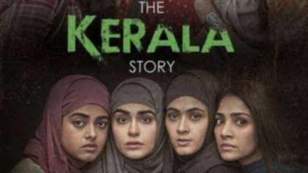 The Kerala Story controvery | Mamata bans The Kerala Story | Kerala story banned in West Bengal