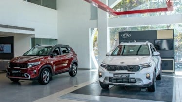 Kia dealership