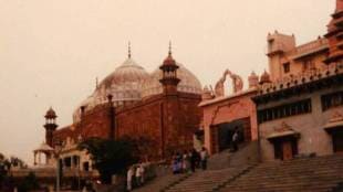 Krishna Janmabhoomi case | Mathura temple row | Krishna Janmabhoomi case update|