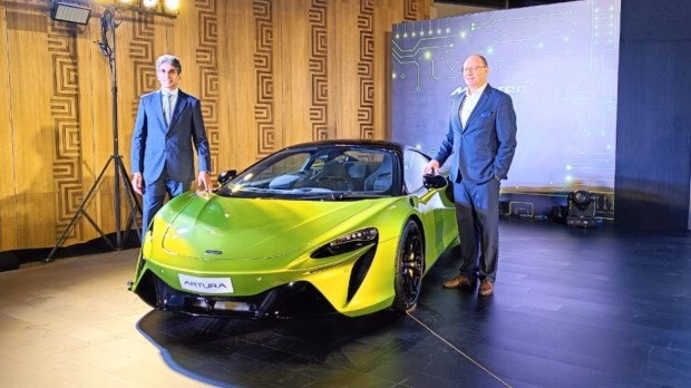 mclaren artura price