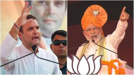 Lok Sabha Election 2024| Narendra Modi | Rahul Gandhi
