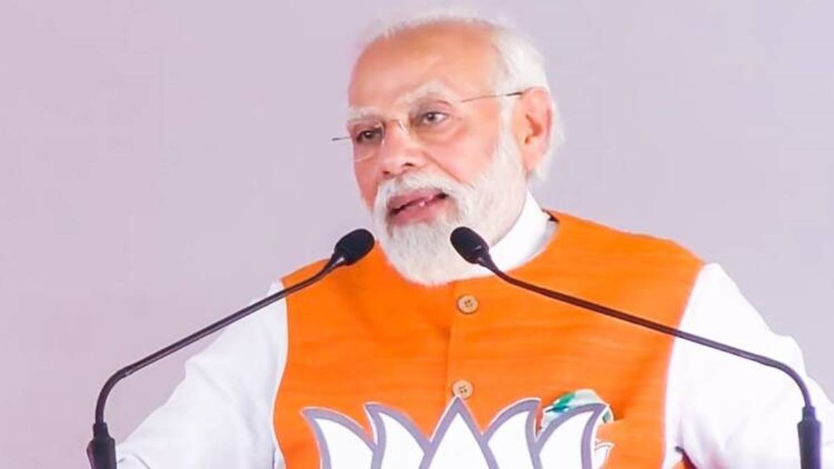 PM Modi PM Modi