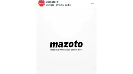 The video seeks to depict a food delivery platform that is created exclusively by mothers The video seeks to depict a food delivery platform that is created exclusively by mothers