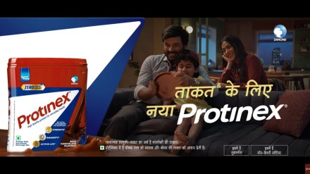 The rebranding was an effort focus on its immunity building qualities