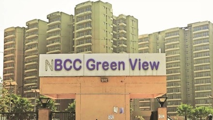 NBCC, 2 fold, net profit