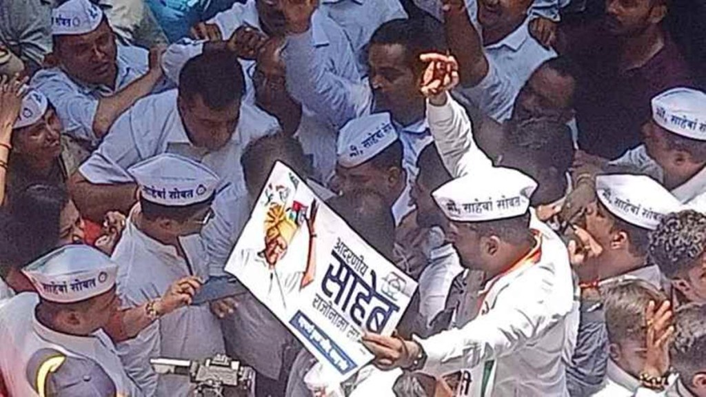 NCP workers protest Sharad Pawar resignation NCP workers protest Sharad Pawar resignation