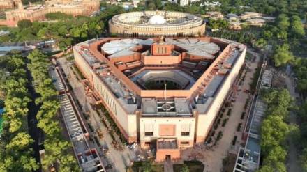 new Parliament building, Special Session of Parliament