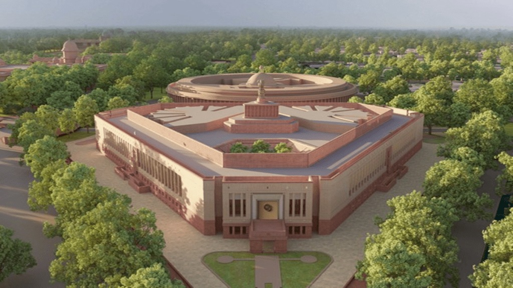 new Parliament building