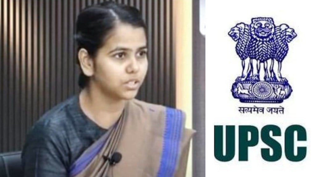 Ishita Kishore has emerged as the topper, securing All India Rank (AIR) 1 in the UPSC CSE result 2023.