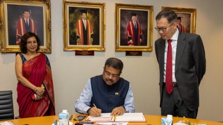 Pradhan says Singaporean, Indian varsities must work together Pradhan says Singaporean, Indian varsities must work together