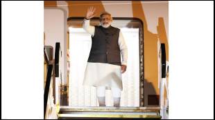 PM Modi 3 nation tour